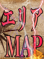 ｴﾘｱMAP