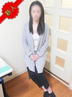 ふじの